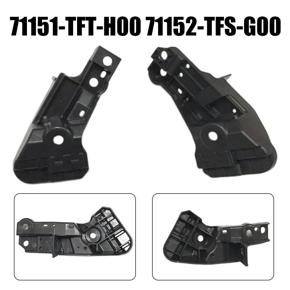 ȥٿ  ׸  ̵ 귡Ŷ , Hrv 2016-2020 71152-TFS-G00 71151-TFT-H00 ABS  ڵ ׼